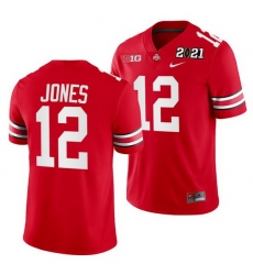 Ohio State Buckeyes Cardale Jones Scarlet 2021 Sugar Bowl Champions College Football Playoff College Football Playoff Jersey Ohio State Buckeyes Cardale Jones Scarlet 2021 Sugar Bowl Champions College Football Playoff College Football Playoff Jersey