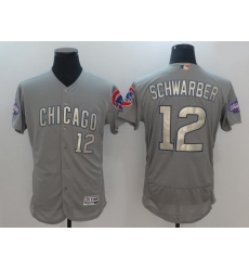 Men Men Chicago Cubs 12 Schwarber Grey Champion gold character Elite 2021 MLB Jerseys