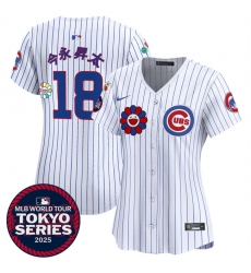 Women Chicago Cubs 18  u4ECA u6C38 u6607 u592A White 2025 Tokyo Series Limited Stitched Baseball Jersey