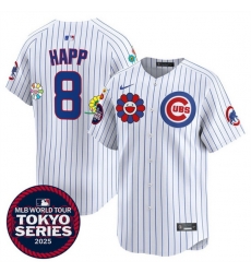 Youth Chicago Cubs 8 Ian Happ White 2025 Tokyo Series Limited Stitched Baseball Jersey