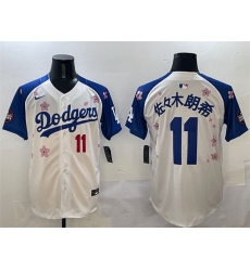 Men Los Angeles Dodgers 11  Roki Sasaki White Royal 2025 Tokyo Series Limited Stitched Baseball Jersey