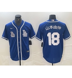 Men Los Angeles Dodgers 18 Yoshinobu Yamamoto Blue Cool Base Stitched Baseball Jersey II Men Los Angeles Dodgers 18 Yoshinobu Yamamoto Blue Cool Base Stitched Baseball Jersey II
