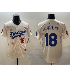 Men Los Angeles Dodgers 18  Yoshinobu Yamamoto Cream 2025 Tokyo Series Limited Stitched Baseball Jersey