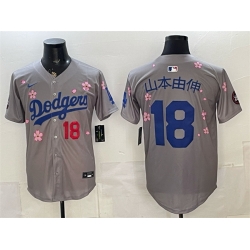 Men Los Angeles Dodgers  18 Yoshinobu Yamamoto Grey 2025 Tokyo Series Limited Stitched Baseball Jersey (2)