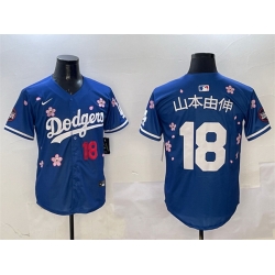 Men Los Angeles Dodgers 18 Yoshinobu Yamamoto Royal 2025 Tokyo Series Limited Stitched Baseball Jersey