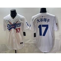 Men Los Angeles Dodgers x One Piece  17 Shohei Ohtani White Vapor Premier Limited Stitched Baseball Jersey