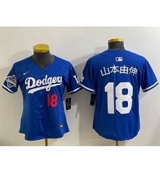 Women Los Angeles Dodgers 18 Yoshinobu Yamamoto Royal 2025 World Series Champions Patch Limited Stitched Baseball Jersey 