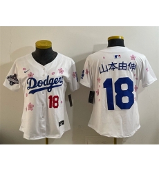 Youth Los Angeles Dodgers 18 Yoshinobu Yamamoto White 2025 World Series Champions Patch Tokyo Series Limited Stitched Baseball Jersey