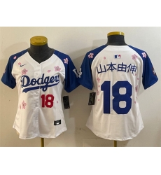 Youth Los Angeles Dodgers 18 Yoshinobu Yamamoto White Royal 2025 Tokyo Series Limited Stitched Baseball Jersey