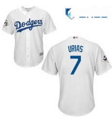 Youth Majestic Los Angeles Dodgers 7 Julio Urias Replica White Home 2017 World Series Bound Cool Base MLB Jersey Youth Majestic Los Angeles Dodgers 7 Julio Urias Replica White Home 2017 World Series Bound Cool Base MLB Jersey