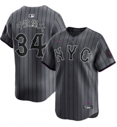 Men New York Mets Kodai Senga 34 Gray City Edition Stitched Jersey