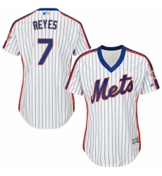 Womens Majestic New York Mets 7 Jose Reyes Replica White Alternate Cool Base MLB Jersey Womens Majestic New York Mets 7 Jose Reyes Replica White Alternate Cool Base MLB Jersey