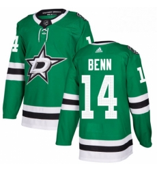 Mens Adidas Dallas Stars 14 Jamie Benn Authentic Green Home NHL Jersey Mens Adidas Dallas Stars 14 Jamie Benn Authentic Green Home NHL Jersey