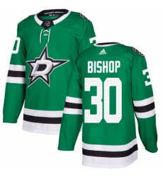 Youth Adidas Dallas Stars 30 Ben Bishop Authentic Green Home NHL Jersey Youth Adidas Dallas Stars 30 Ben Bishop Authentic Green Home NHL Jersey