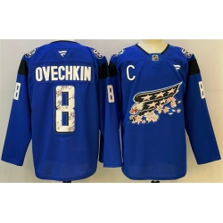 Men Washington Capitals 8 Alex Ovechkin Blue Cherry Blossom With C Patch Stitched Hockey Jersey