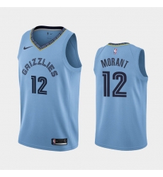 Youth Memphis Grizzlies 12 Ja Morant Light Blue Basketball Swingman Statement Edition Jersey Youth Memphis Grizzlies 12 Ja Morant Light Blue Basketball Swingman Statement Edition Jersey