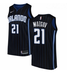 Youth Nike Orlando Magic 21 Timofey Mozgov Swingman Black NBA Jersey Statement Edition Youth Nike Orlando Magic 21 Timofey Mozgov Swingman Black NBA Jersey Statement Edition