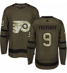 Mens Adidas Philadelphia Flyers 9 Ivan Provorov Authentic Green Salute to Service NHL Jersey Mens Adidas Philadelphia Flyers 9 Ivan Provorov Authentic Green Salute to Service NHL Jersey