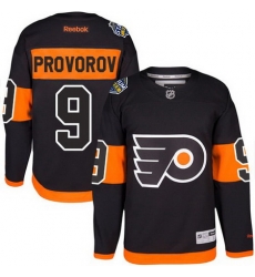 Flyers #9 Ivan Provorov Black 2017 Stadium Series Stitched Youth NHL Jersey Flyers #9 Ivan Provorov Black 2017 Stadium Series Stitched Youth NHL Jersey