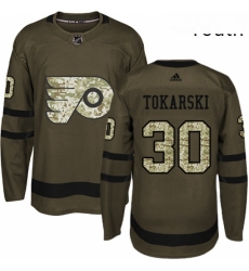 Youth Adidas Philadelphia Flyers 30 Dustin Tokarski Authentic Green Salute to Service NHL Jersey Youth Adidas Philadelphia Flyers 30 Dustin Tokarski Authentic Green Salute to Service NHL Jersey