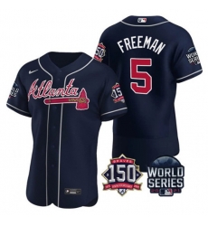 Men Atlanta Braves 5 Freddie Freeman 2021 Navy World Series With 150th Anniversary Patch Stitched Baseball Jersey Men Atlanta Braves 5 Freddie Freeman 2021 Navy World Series With 150th Anniversary Patch Stitched Baseball Jersey