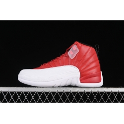 AIR JORDAN 12 RETRO 130690 600