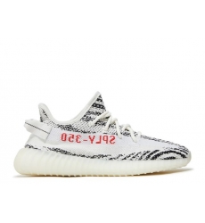 Men Yeezy Boost 350 V 2 Zebra 2022 2023