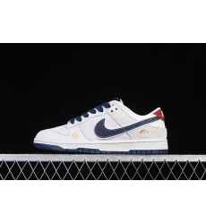 Nike Dunk SB Low Women Shoes 024