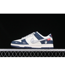 Nike Dunk SB Low Women Shoes 135
