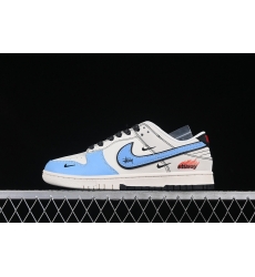 Nike Dunk SB Low Men Shoes 075