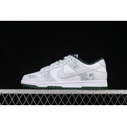 Nike Dunk SB Low Men Shoes 105