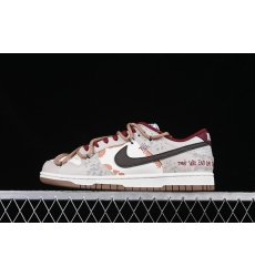Nike Dunk SB Low Men Shoes 115