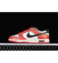 Nike Dunk SB Low Men Shoes 119 Nike Dunk SB Low Men Shoes 119