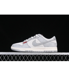Nike Dunk SB Low Men Shoes 133
