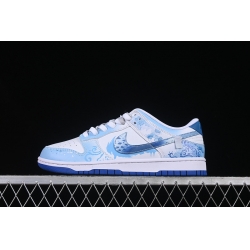Nike Dunk SB Low Men Shoes 150