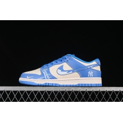 Nike Dunk SB Low Men Shoes 221
