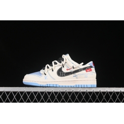 Nike Dunk SB Low Men Shoes 239