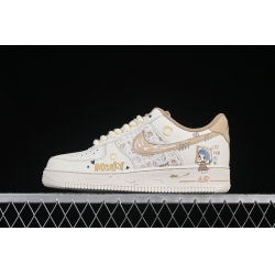Nike Air Force 1 Men Shoes 238