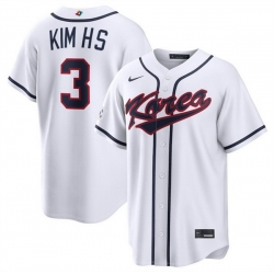 Men Korea Baseball  3 Hyeseong Kim White 2026 World Baseball Classic Home Stadium Stitched Jersey
